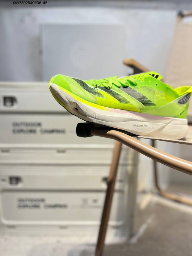 Ad Y-3 Adios Pro 3.0轻盈跑鞋耐磨减震专业跑步鞋 冲向目标，一路向前，不断挑战和突破自我无论是平时训练还是马拉松，让这款Adidas跑步鞋伴你
