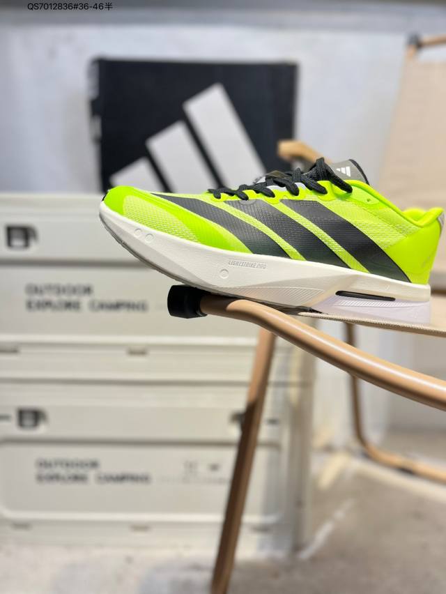 Adidas Adizero Boston 13马拉松飞线贾卡轻质透气休闲运动跑步鞋采用双层透气网纱 Flywire动态飞线绑缚鞋面材质 内置Zoom小气垫装置