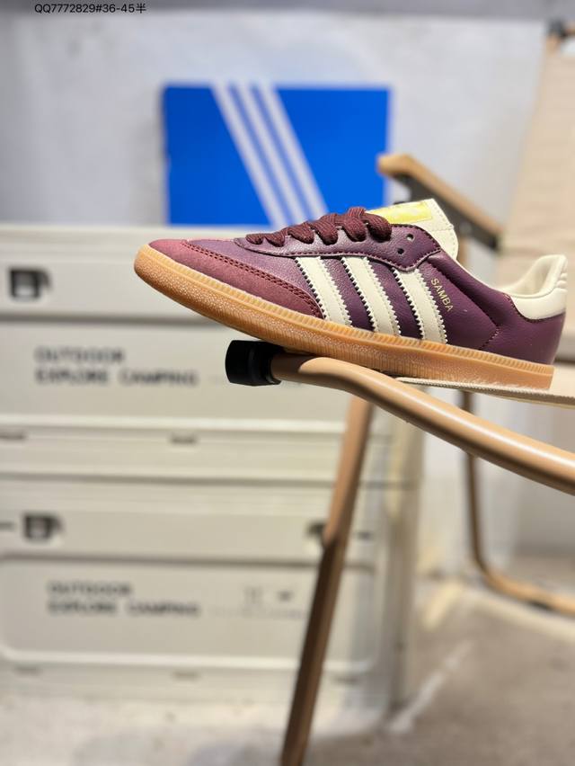Adidas Originals Wb Pony Tonal Samba Og 桑巴舞系列绅士德训足球风百搭低帮休闲运动板鞋Id0477 Qq7772829#3