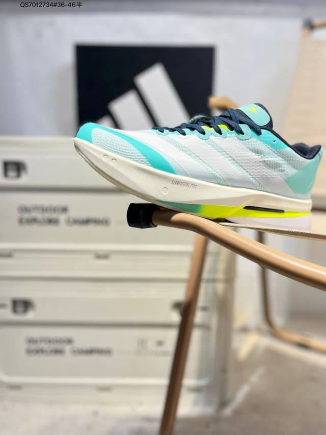 Adidas Adizero Boston 13 阿迪达斯 透气网眼竞速跑鞋Boost 缓震底 运动鞋后跟加厚 呵护脚后跟 立体保护软绵鞋口轻松穿脱不磨脚 安全