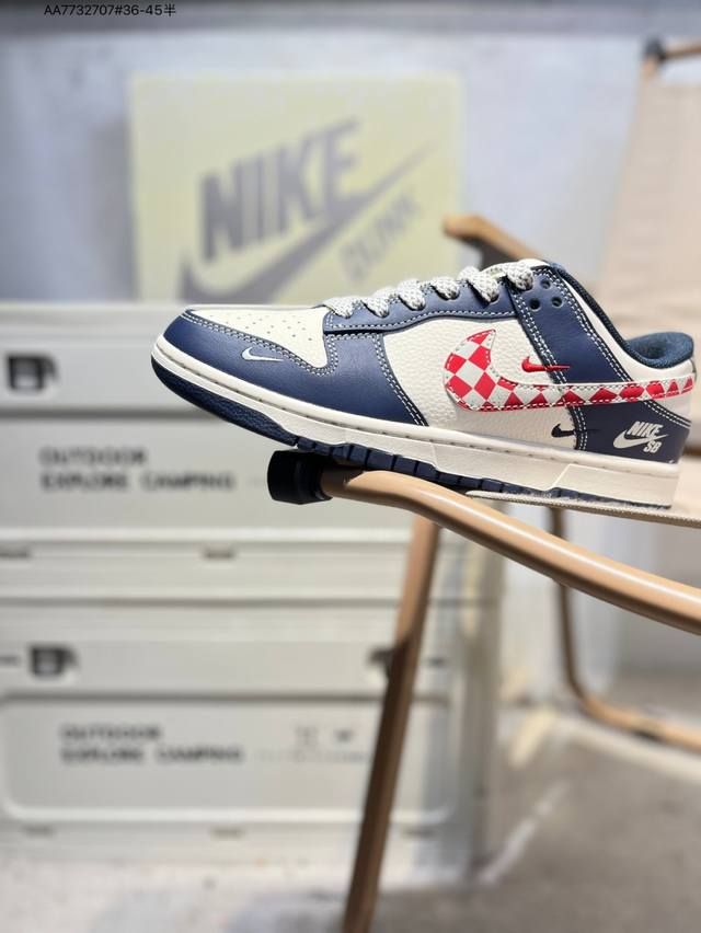 Nike Sb Dunk Low 大厂出品 极力推荐 新配色原装头层材料 独家版型蒸餾加工帶來的是更好的视觉和脚感体验大厂纯原品质出货 清洁度 电绣工艺 皮料切