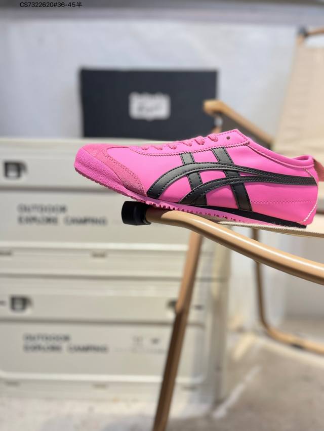 Onitsuka Tiger Mexico 66 Sd 鬼冢虎 墨西哥升级版系列低帮复古经典虎爪百搭休闲 皮革慢跑鞋 采用软质粒面牛剖革组合翻毛皮饰条鞋面材质1