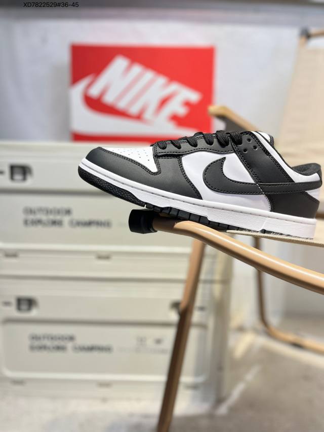 抄底价 福利特价上线完美清洁度 超高性价比 耐克Nike Dunk Low 板鞋Sb系列经典百搭休闲运动板鞋加厚鞋舌的填充，使舒适性大大提升，同时也更方便穿脱中
