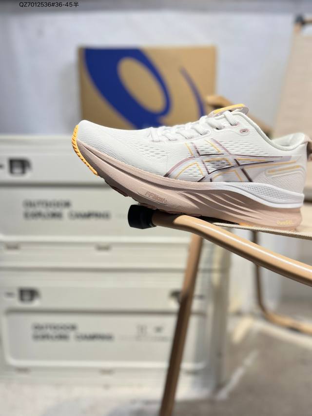 Asics Gel-Kayano 32亚瑟士经典跑鞋 如今机能风和户外风吹得正劲，便是主打“Urban Outdoor机能越野风格”，城市和户外场景都能轻松应对