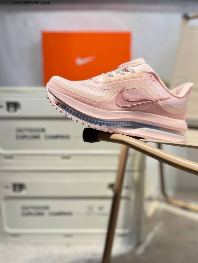 Nike Air Zoom Pegasus Premium 耐克网面全掌气垫缓震跑鞋 #全掌可见的Air Zoom首次在Pegasus系列中出现，模仿了Vapo