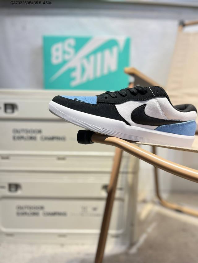 耐克Nike Sb Force 58 运动滑板鞋。这是一款将前沿创新带入街头的单品，它具有硫化杯底，具有出色的耐用性和灵活性。使用柔软皮革和帆布拼接，在饰面上放