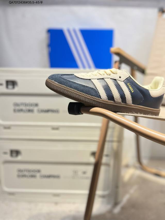 Adidas 阿迪达斯 内环保可再生海玻璃鞋垫，外置Rb耐磨防滑橡胶大底带你回味最原始的永远经典，阿迪达斯 三叶草Adidas Originals Og Jan