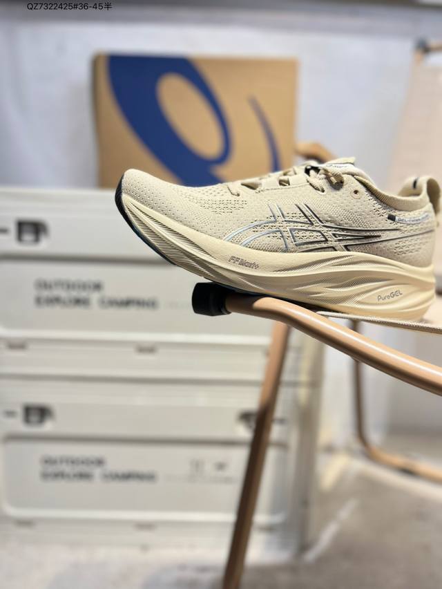 Asics Gel-Nimbus 26亚瑟士经典跑鞋 如今机能风和户外风吹得正劲，便是主打“Urban Outdoor机能越野风格”，城市和户外场景都能轻松应对