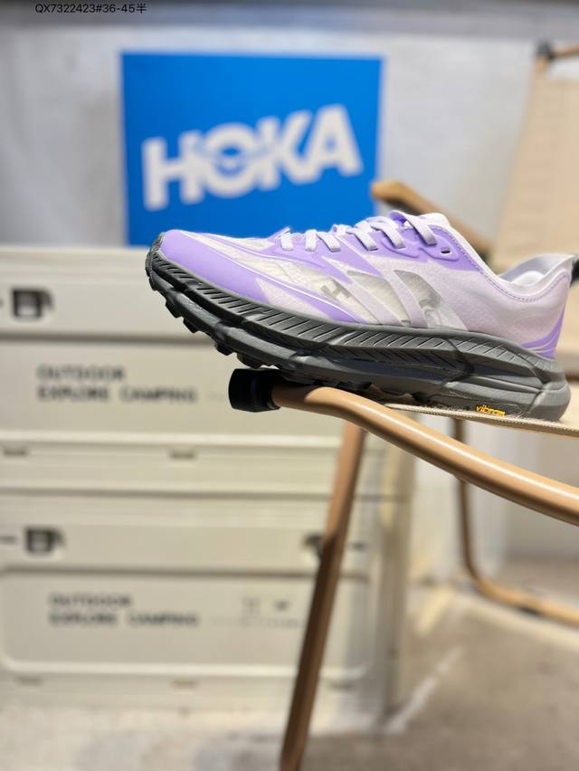 Satisfy X Hoka One One Mafate Speed 4 缓震跑鞋最潮联名户外鞋来了 采用半透明轻量化纱网热熔面料材质 提升整鞋的透气性能 搭