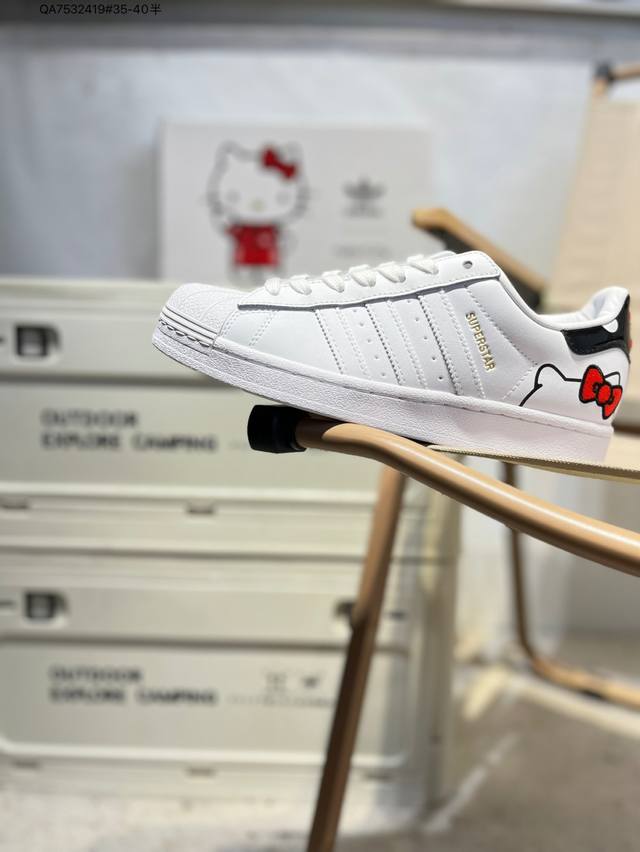 全新配色# 凯蒂猫 X 阿迪达斯Adidas三叶草 Originals Superstar 贝壳头系列低帮经典百搭休闲运动Gw7168 Qa7532419#35