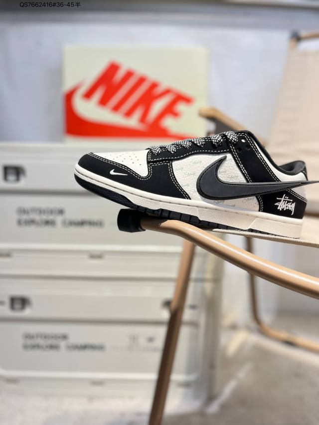 斯图西 X Nike Sb Dunk Low 大厂出品 极力推荐 新配色原装头层材料 独家版型蒸餾加工帶來的是更好的视觉和脚感体验大厂纯原品质出货 清洁度 电绣