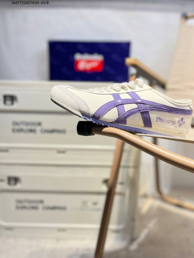 定制款# Onitsuka Tiger Mexico 66 Sd 鬼冢虎 墨西哥升级版系列低帮复古经典虎爪百搭休闲皮革慢跑鞋 采用软质粒面牛剖革组合翻毛皮饰条鞋