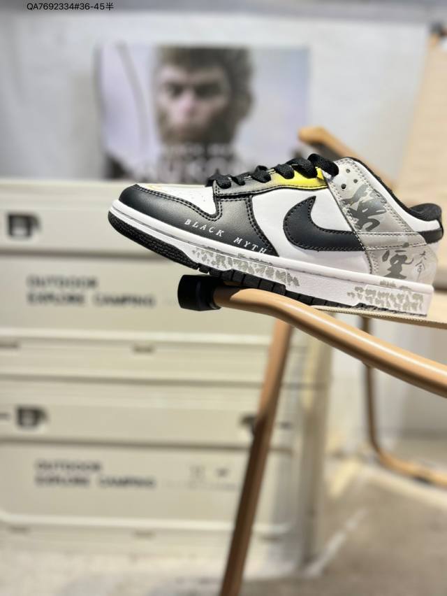 耐克Nike Dunk Low 板鞋Sb系列经典百搭休闲运动板鞋加厚鞋舌的填充，使舒适性大大提升，同时也更方便穿脱中底部分则加入了脚感柔软舒适Zoomair气垫