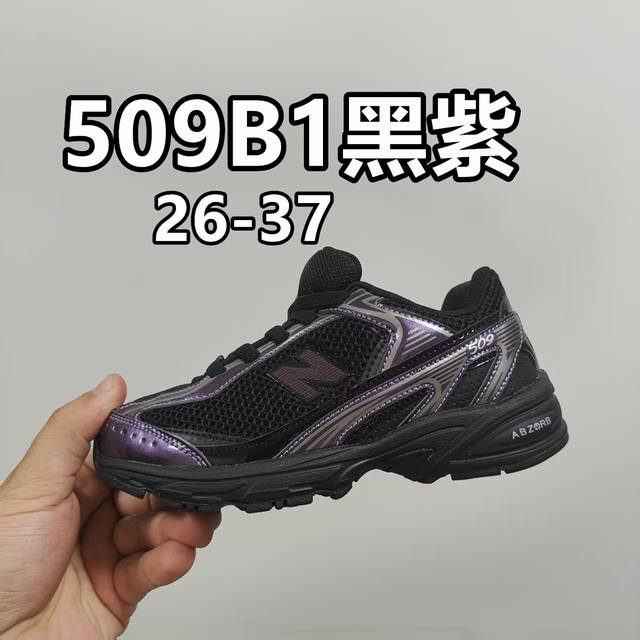 新配色出官方新品 Nb 740童鞋26-37码该系列传承了品牌的诸多优点，大胆创新！堪称经典系列里的经典，也是最为热门的系列！时隔一年，再次带来的童鞋，必属重磅
