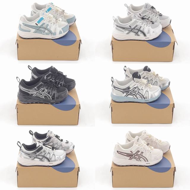 集 童鞋！亚瑟士 Asics Gel-Sonoma Se 舒适日常休闲百搭防滑低帮户外洞洞鞋徒步舒适随行跑步鞋 1011B999 021码数：27 28 29