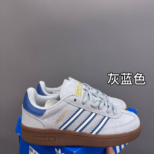 Ad德训三代新款Handball Spezial儿童手球鞋休闲鞋Size：22-37码超百搭的新款德训优质猪八革面料，质感满分橡胶耐磨防滑大底，脚感超赞额外附赠