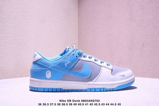 Nike Sb Dunk Low“Bape联名 米灰靛蓝” 周年高端定制 低帮休闲板鞋 定制鞋盒 大厂纯原品质出货 超高清洁度 皮料切割干净无任何毛边 细节完美
