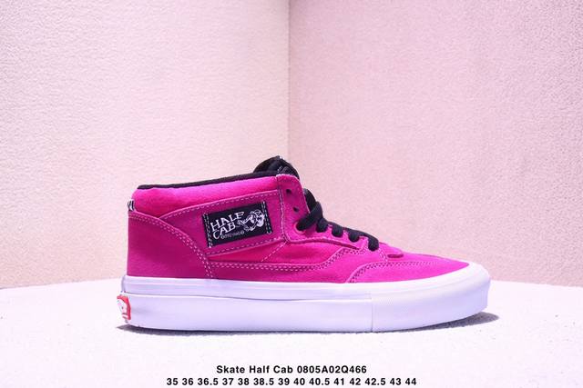 Skate Half Cab玫红色火龙果男鞋女鞋职业滑板鞋尺码：35 36 36.5 37 38 38.5 39 40 40.5 41 42 42.5 43 4