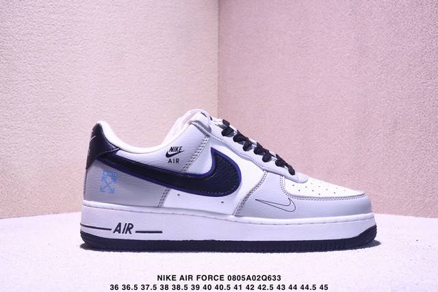 公司级Nike Air Force 1‘07 Lx 原楦头原纸板 打造纯正低帮空军版型 专注外贸渠道 全掌内置蜂窝气垫 原盒配件 原厂中底钢印、拉帮完美 货号: