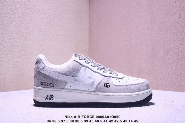 真标耐克Nike Air Force 7空军一号低帮百搭休闲运动板鞋。柔软、弹性十足的缓震性能和出色的中底设计，横跨复古与现代的外型结合，造就出风靡全球三十多年