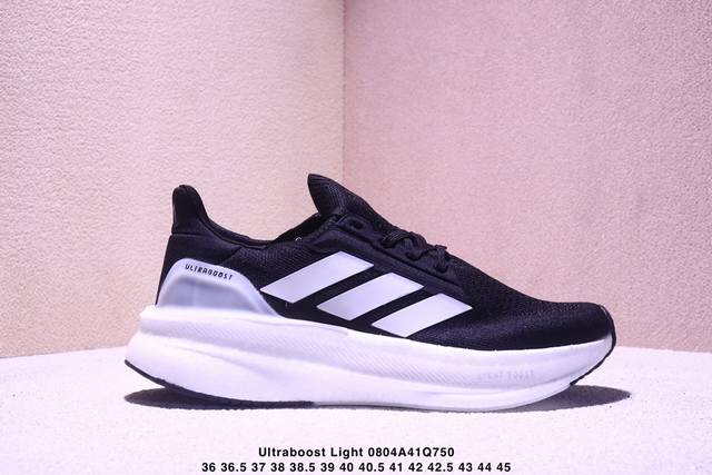 阿迪达斯Adidas Ultraboost Light 耐磨缓震休闲运动跑鞋 采用网材搭配反光皮革鞋面 配上Stretchweb网格外底 提供非凡穿着体验 一体
