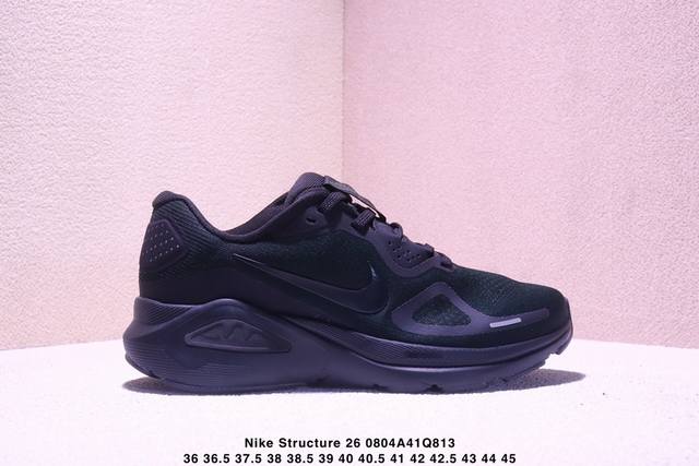 公司级Nike Air Zoom Structure 26 耐克 登月网面系列 训跑练步鞋 货号:Hj 1-601 尺码:36 36.5 37.5 38 38.