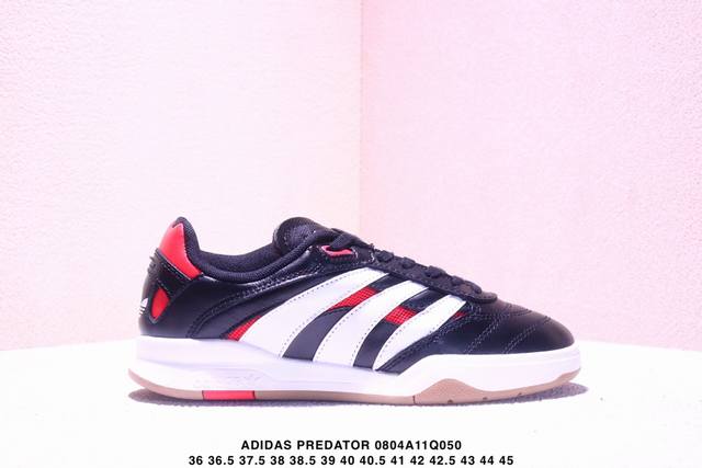 阿迪达斯Adidas Predator Freestyle 复古单品 展示了高质量的工艺 带有装饰的超锁缝制和无缝的手感 柔软、柔软的皮革造型和标志性的3条纹完