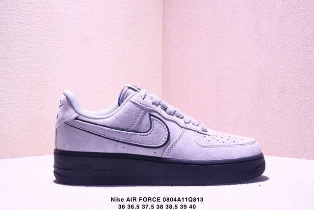 公司级耐克Nike Air Force 7空军一号低帮百搭休闲运动板鞋。柔软、弹性十足的缓震性能和出色的中底设计，横跨复古与现代的外型结合，造就出风靡全球三十多