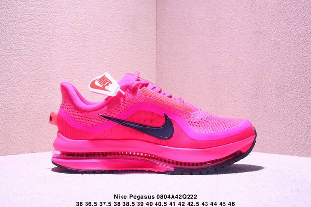 Nike Pegasus Premium Wmns 柔软舒适耐磨减震透气 低帮 休闲跑步鞋 男女款 粉红 Xm0804Q222