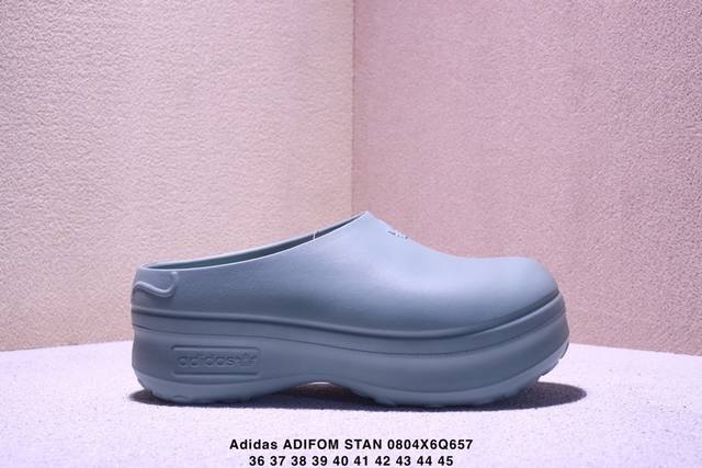 Adidas 阿迪达斯 Adifom Stan Mule W经典厚底穆勒鞋 Xm0 4Q657