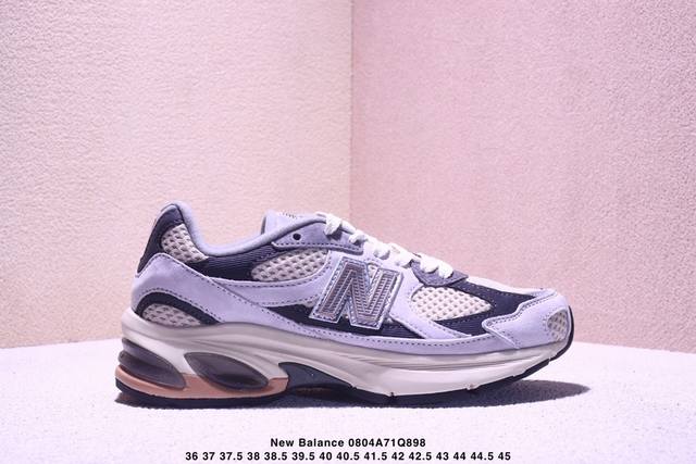 公司级New Balance M2010系列 新百伦 复古老爹风网布跑步休闲运动鞋 新百伦经典配色 沿袭了面世之初的经典科技 以Encap中底配以升级版 N-E
