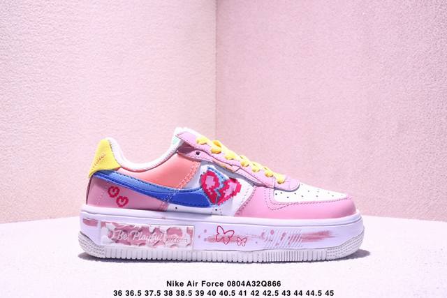 耐克Nike Air Force 1 Low 空军一号低帮百搭休闲运动板鞋。柔软、弹性十足的缓震性能和出色的中底设计，横跨复古与现代的外型结合，造就出风靡全球三