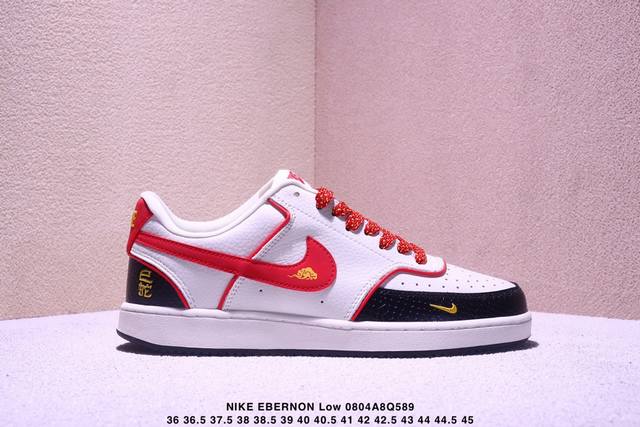 海外爆款 Zp订单 Nike Ebernon Low Prm 小空军低帮百搭透气休闲运动板鞋 独家头层版本 原数据独家私模大底 纯正版型 清洁度完美 货号：Fd