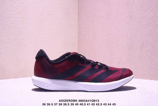 公司级Adidas Adizerobk 马拉松飞线贾卡轻质透气休闲运动跑步鞋 货号:Jp8560 尺码:36 36.5 37 38 38.5 39 40 40.