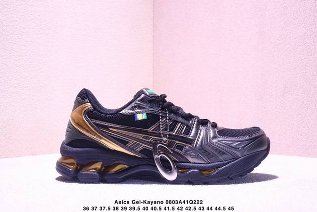 Asics Gel-Kayano 14 户外机能 Y2K千禧风 复古街头 潮流百搭 织物合成革 低帮 休闲跑步鞋 男女同款 Xm0803Q222