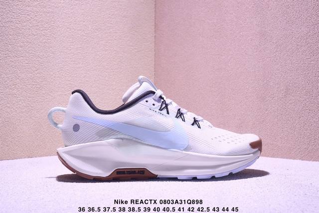 公司级Nike Reactx Pegasus Trail 5 Next Nature 越野跑步鞋 登月兼顾迅疾外观和稳固脚感 后跟覆面和中足动态支撑巧妙融合 缔