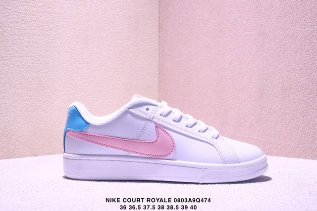 耐克 Nike 男女鞋秋季Court Royale Ac运动鞋休闲鞋板鞋 百搭小白鞋，焕新演绎元年款设计，塑就复古网球风范。鞋款承袭简洁线条、经典系带系统和醒目