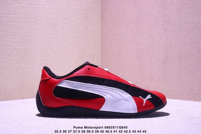 Puma Roma M Motorsport 彪马罗马阿莫尔系列低帮复古运动休闲赛车跑鞋 Yy联名系列 黑色 全球知名运动品牌Puma宝马赛车系列，融合了宝马车
