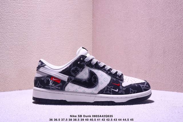 海外爆款限量发售！Nike Sb Dunk Low“ Lv联名 双小勾牛仔” 周年高端定制 低帮休闲板鞋 定制鞋盒 大厂纯原品质出货 超高清洁度 皮料切割干净无