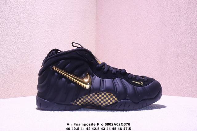 公司级Nk Air Foamposite Pro 黑曜石 水鬼泡 6 41-402 莞产原底面 公司渠道同模具 鞋型发泡360度无死角 双层Zoom气垫植入 中