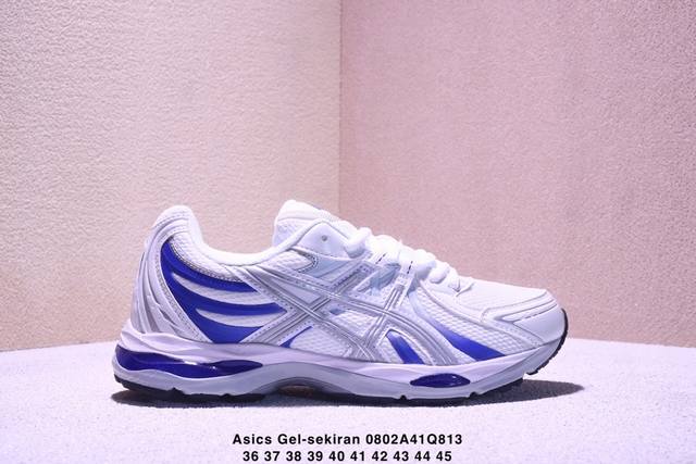 公司级Asics Gel-Sekiran公司级版本 亚瑟士运动休闲透气专业跑鞋 Xm0802Q813