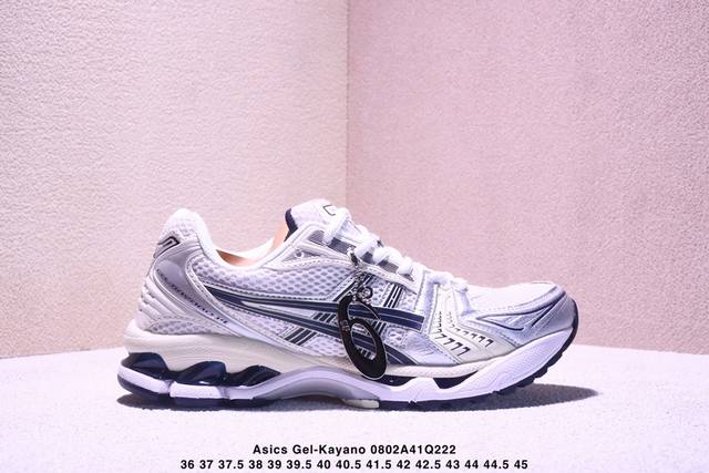 Asics Gel-Kayano 14 户外机能 Y2K千禧风 复古街头 潮流百搭 织物合成革 低帮 休闲跑步鞋 男女同款 黑白银 Xm0802Q222