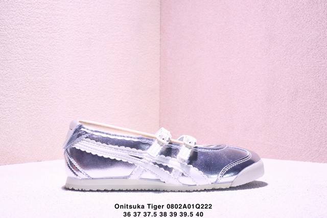 Onitsuka Tiger鬼塚虎 Mexico 66 Tgrs 时尚舒适 玛丽珍 防滑透气轻便 低帮 生活休闲鞋 女款 银色 Xm0802Q222