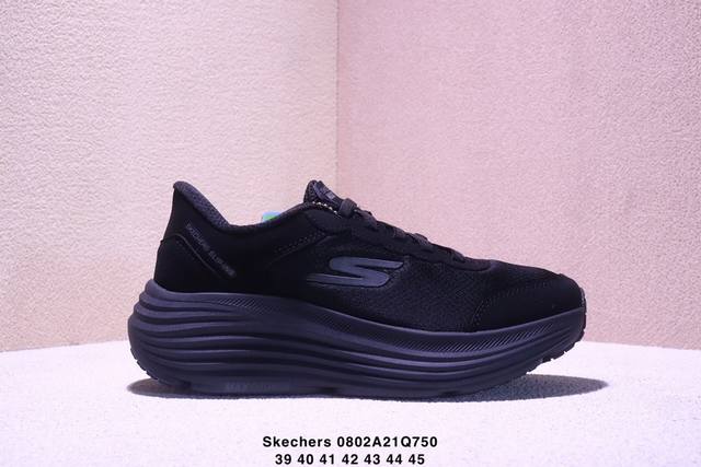 公司级Skechers斯凯奇 Slip Ins 综合运动 舒适百搭透气轻便低帮 休闲跑步鞋 货号:220610 尺码:39-45 Xm0802Q750