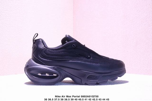 Nike Air Max Portal 舒适百搭防滑耐磨 低帮 休闲跑步鞋 Air Max 强势来袭 助你彰显时尚风范 采用厚实泡绵中底和简约鞋面 结合后跟椭圆