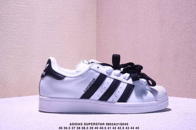 阿迪达斯 Adidas Superstar 2025年新款鞋子 蛇年新款经典贝壳头系列 新款休闲板鞋潮流男女士运动鞋 尺码：35.5 36 36 37 38 3