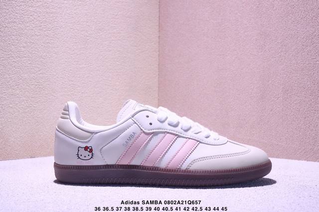 真标半码Adidas阿迪达斯Samba Og平底时尚滑板鞋 Xm0802Q657