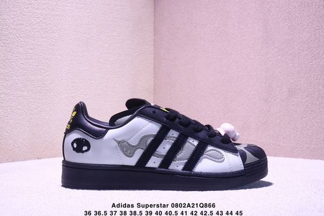 Adidas Originals Superstar贝壳头系列 阿迪达斯 低帮经典百搭休闲运动板鞋 货号:Jq8778 尺码:36～45 Xm0802Q866
