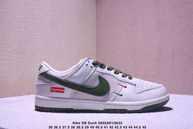 海外爆款限量发售！公司级 Nike Sb Dunk Low“ 斯图西联名 米蓝猪八英文” 周年高端定制 低帮休闲板鞋 定制鞋盒 大厂纯原品质出货 超高清洁度 皮