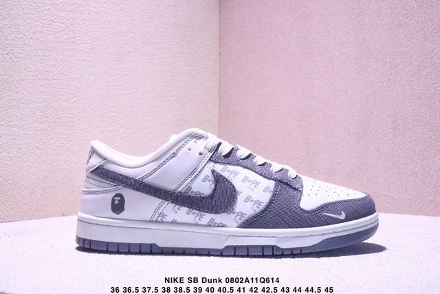 Nike Sb Dunk Low X Bape 白灰小钩 公司级出品 极力推荐 原装头层材料 独家版型蒸餾加工 帶來的是更好的视觉和脚感体验 大厂纯原品质出货